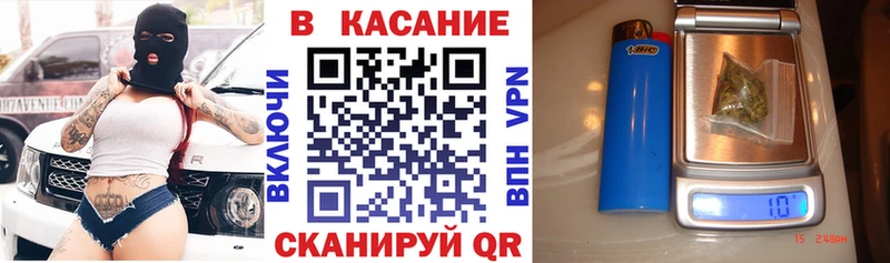 Наркошоп купить Каннабис  АМФ  Мефедрон  КОКАИН  Нижнеудинск