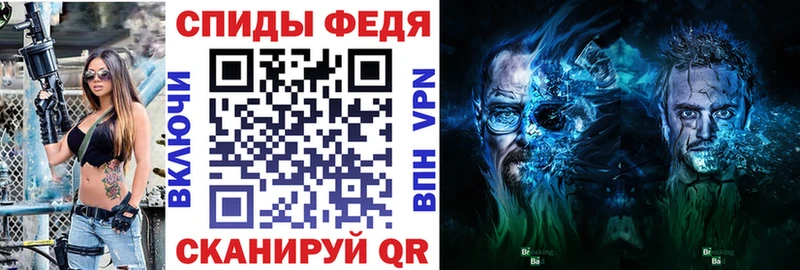 Амфетамин VHQ  Купить закладки  Нижнеудинск 