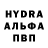 ГАШИШ VHQ Fousi B