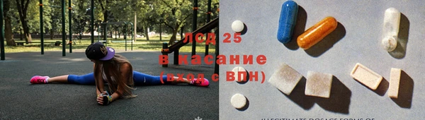 марки nbome Белоозёрский