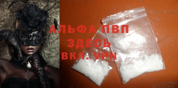 прущий лед Беломорск