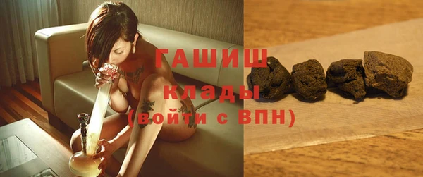 прущий лед Беломорск