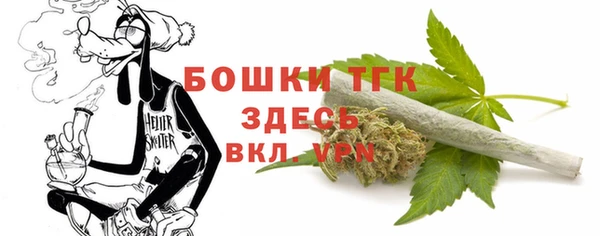 прущий лед Беломорск