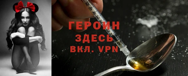 марки nbome Белоозёрский