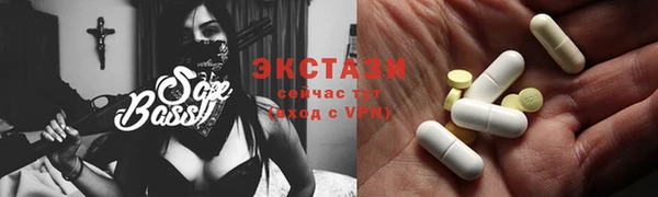прущий лед Беломорск
