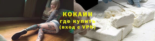 марки nbome Белоозёрский