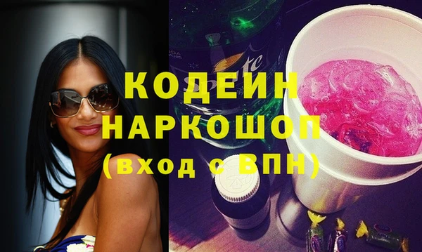прущий лед Беломорск