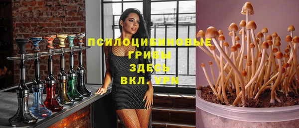 скорость mdpv Балахна