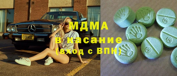 марки nbome Белоозёрский