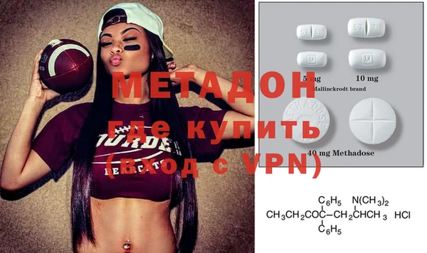 марки nbome Белоозёрский