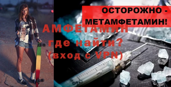 марки nbome Белоозёрский