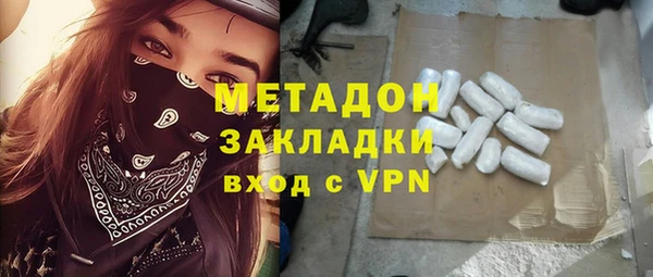 прущий лед Беломорск