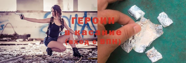 прущий лед Беломорск
