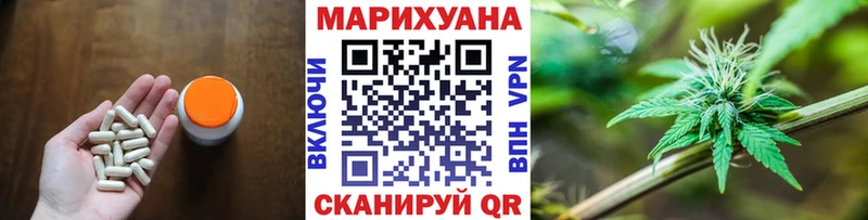 Каннабис Amnesia  Купить где  Нижнеудинск 